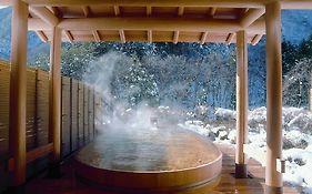 Nishiyama Onsen Keiunkan